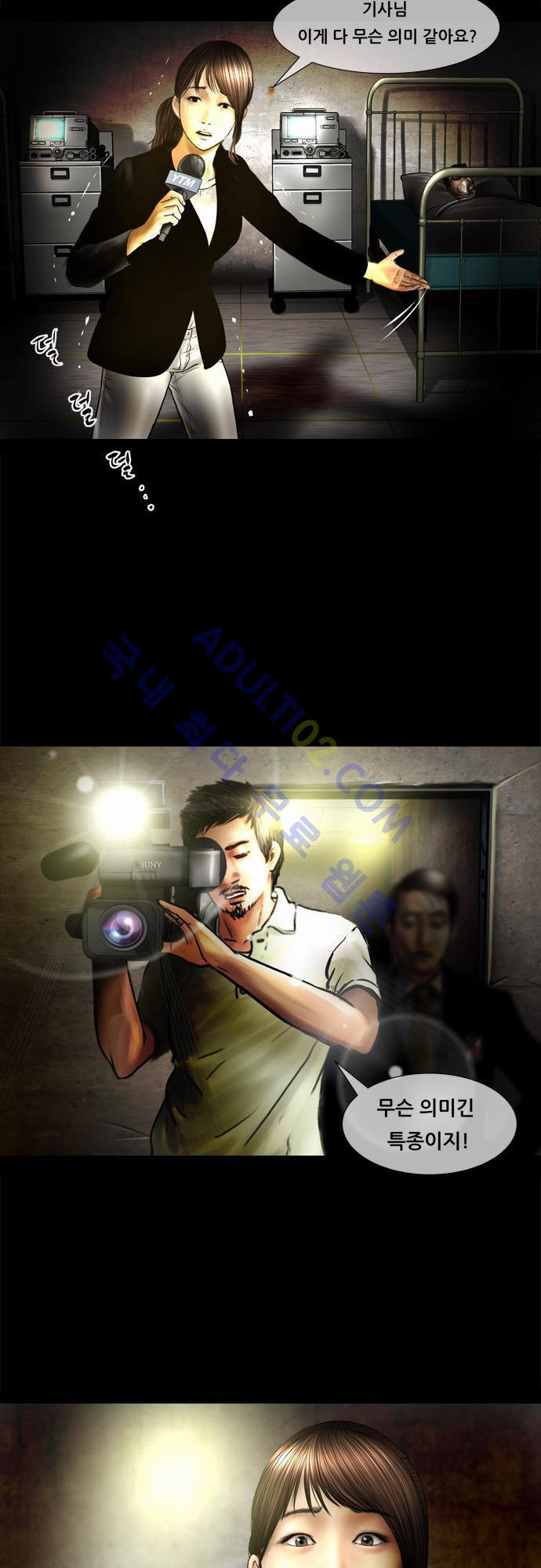 15652489942363.jpg