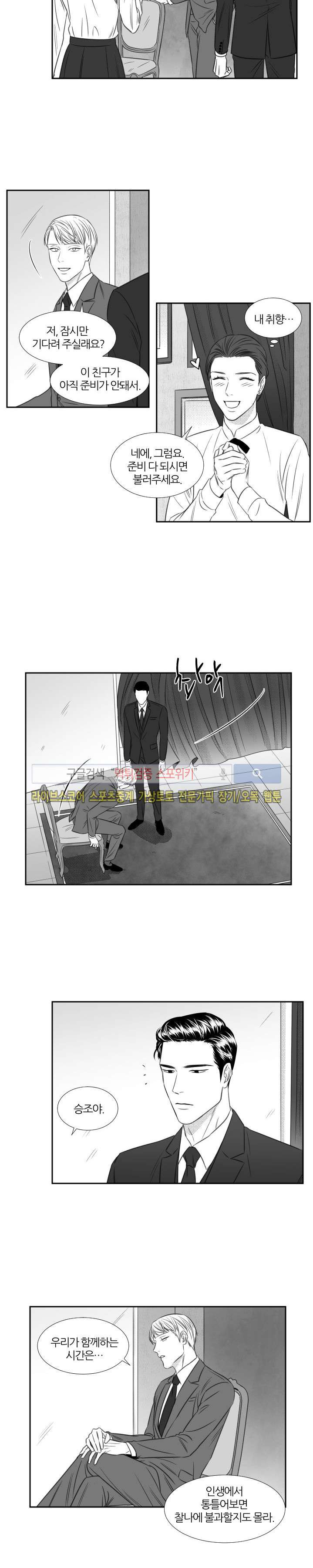 15652491001338.jpg