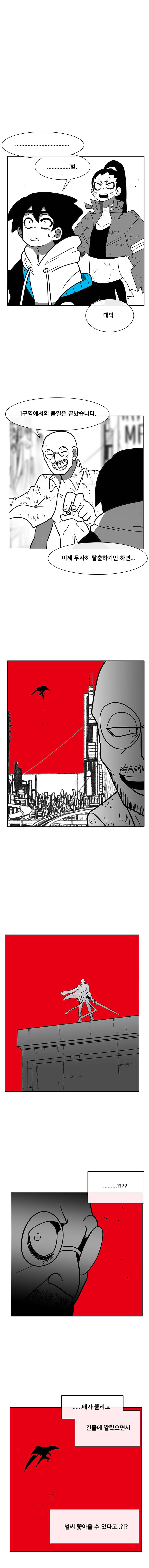 15652491520991.jpg