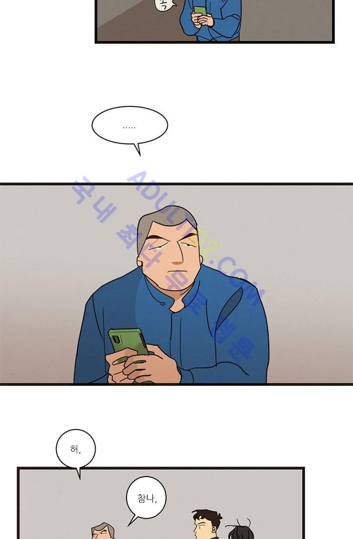 1565249196691.jpg