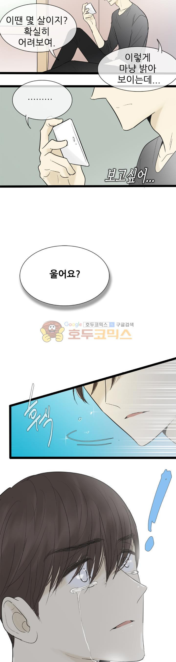 15652492336922.jpg