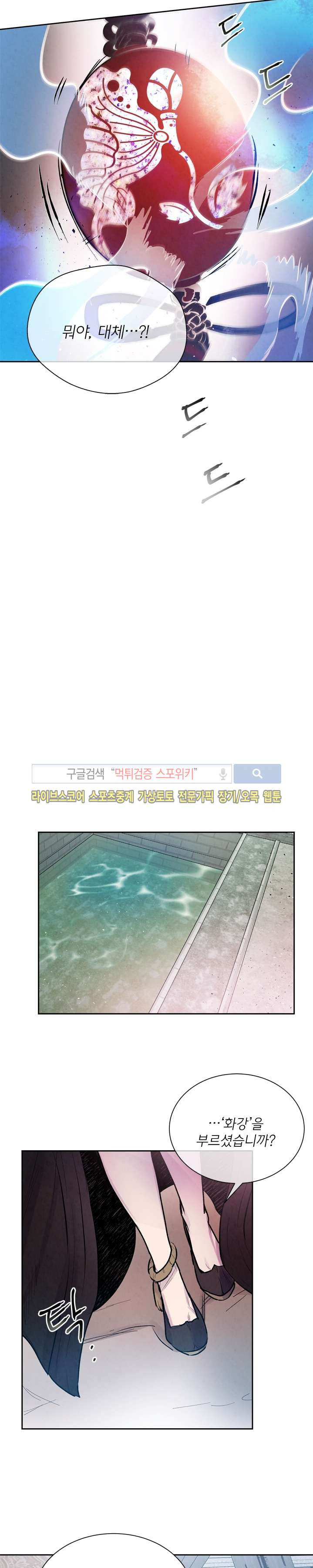 1565249250384.jpg