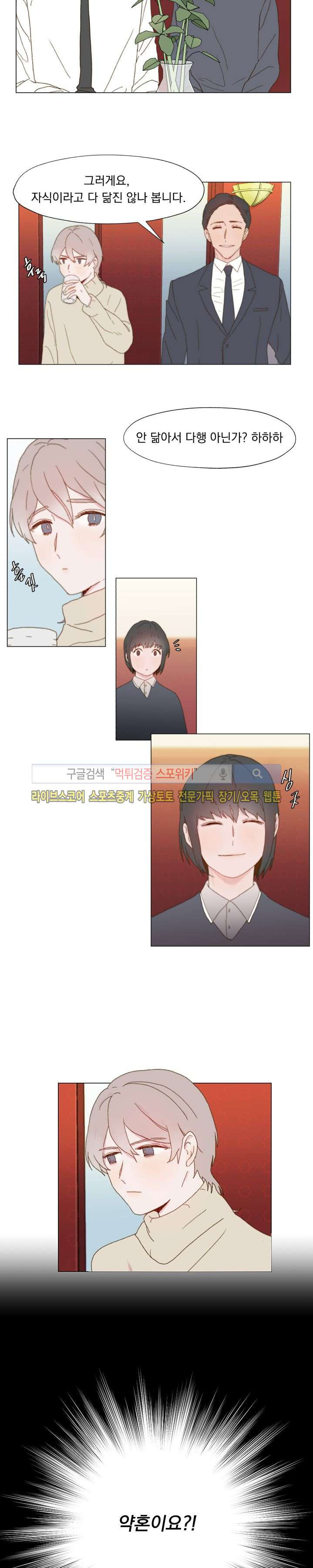 1565249287209.jpg