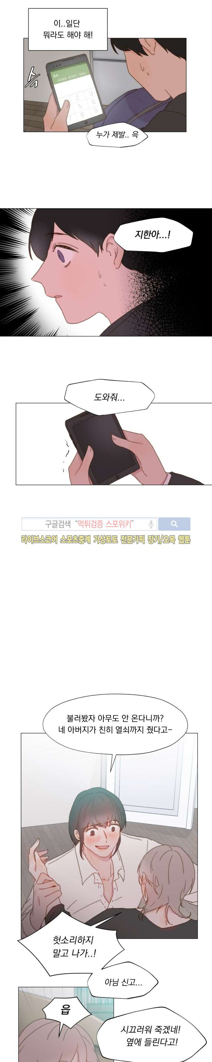 15652492944785.jpg