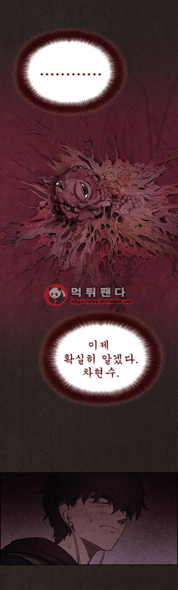 15652493098551.png