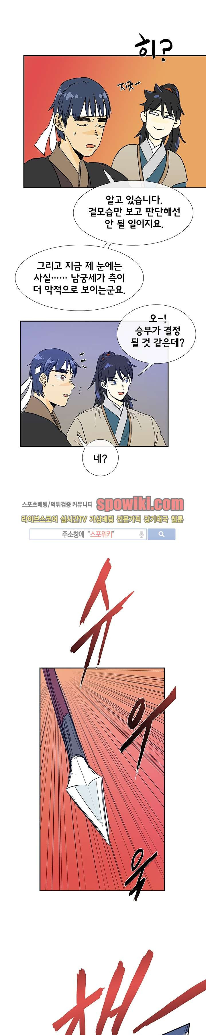 15652493108796.jpg