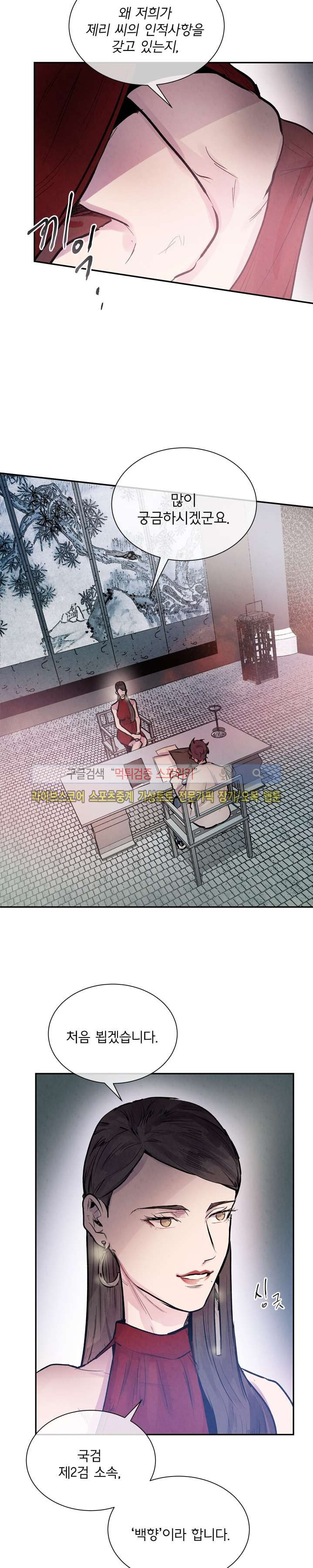 15652493233619.jpg