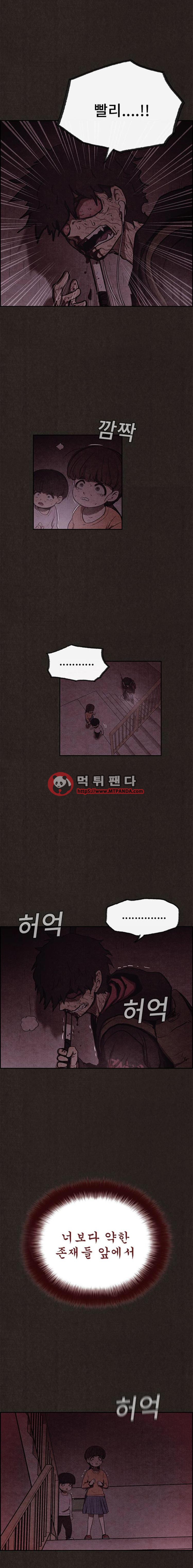 15652493384169.png