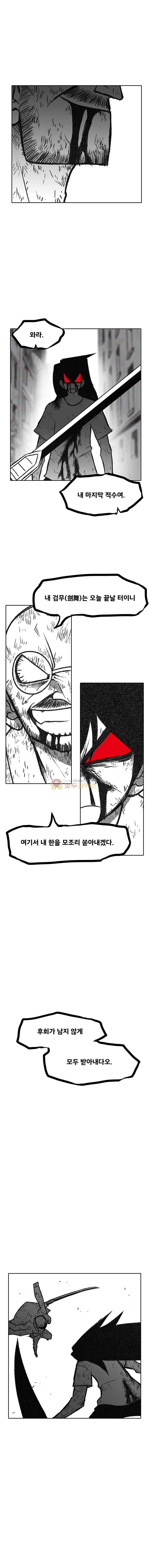 15652493434546.jpg