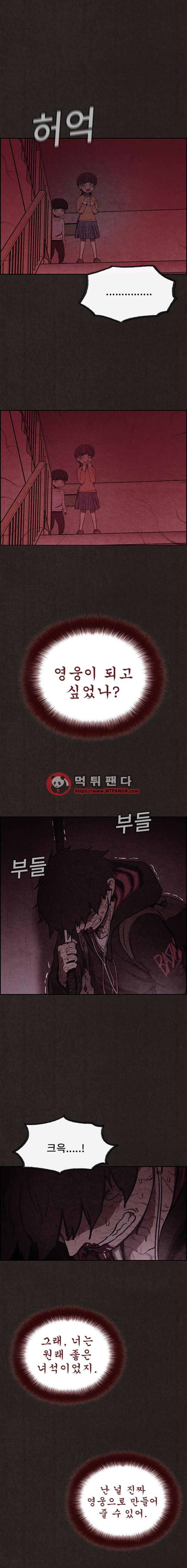 15652493492436.png