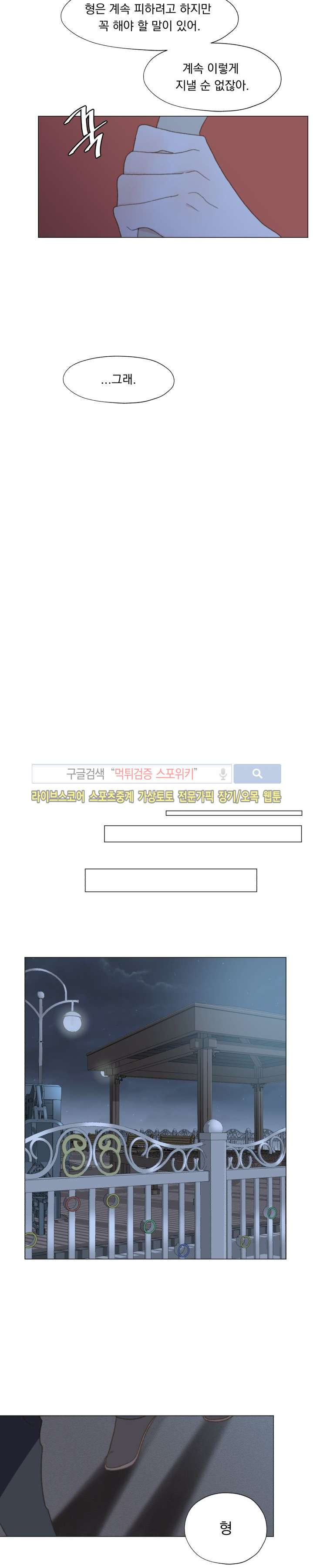 15652493624438.jpg