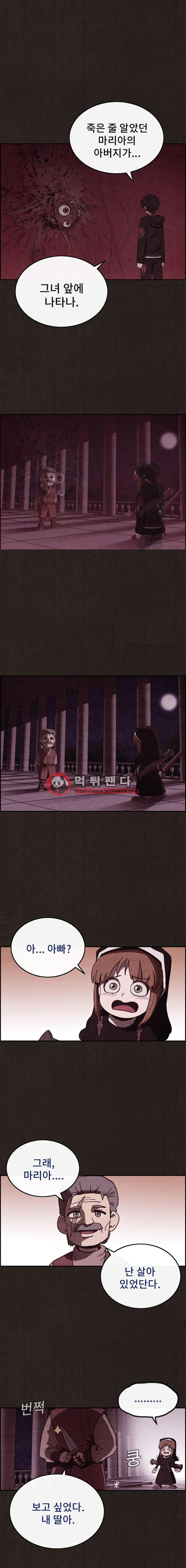 15652493729142.png