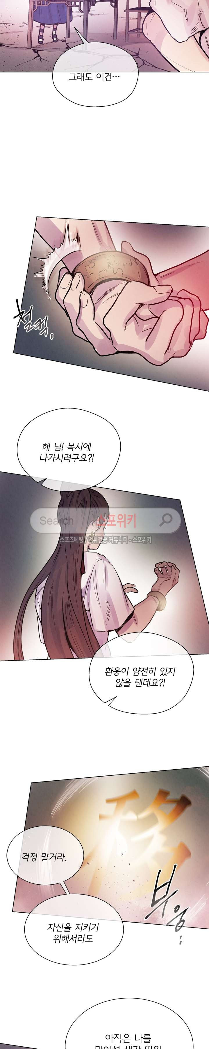 15652493828253.jpg