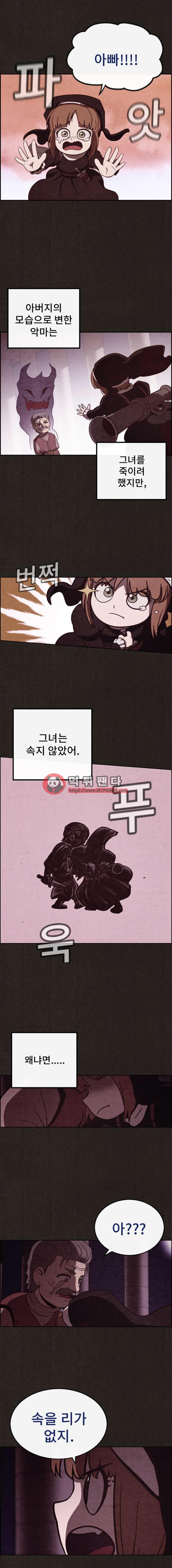 15652493840161.png