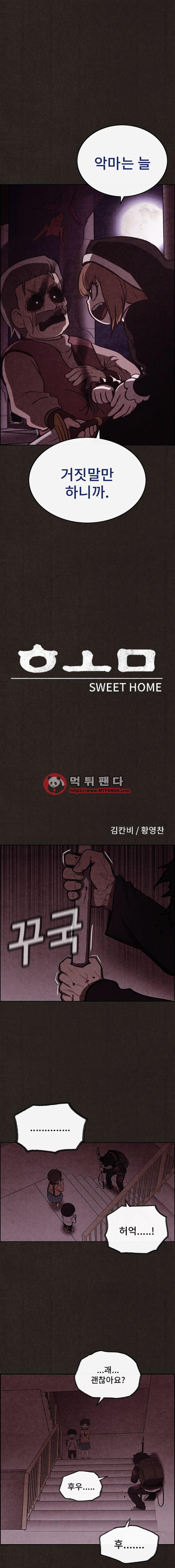 15652493953302.png