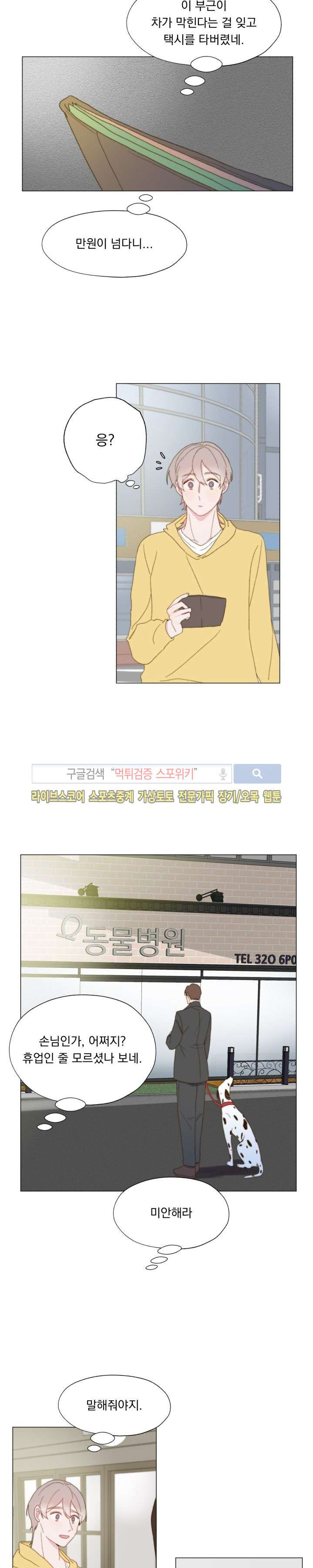 1565249405822.jpg