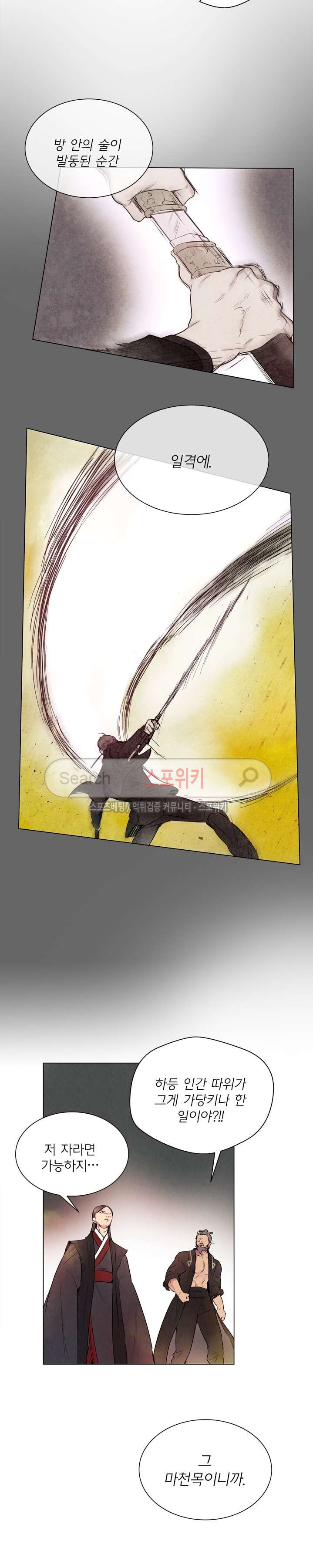 15652494240227.jpg