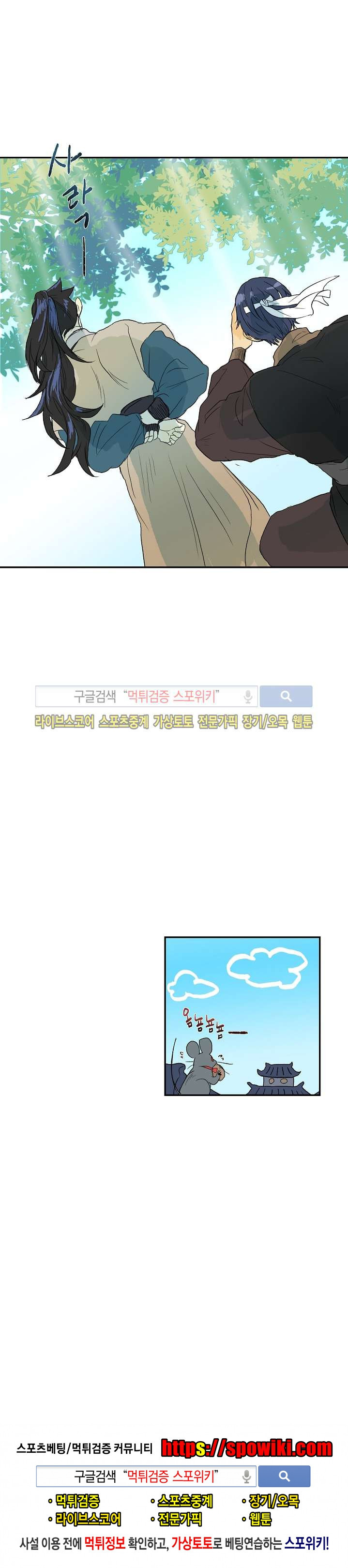 1565249426781.jpg