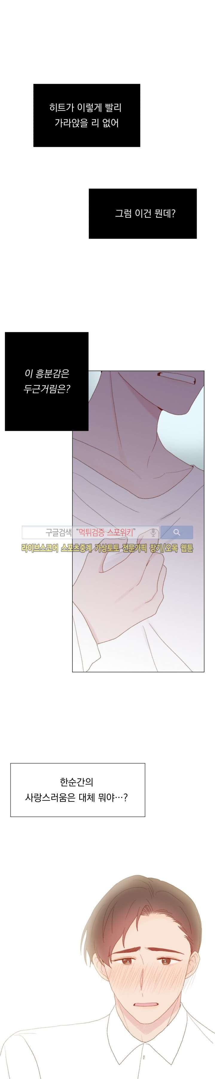 1565249428302.jpg