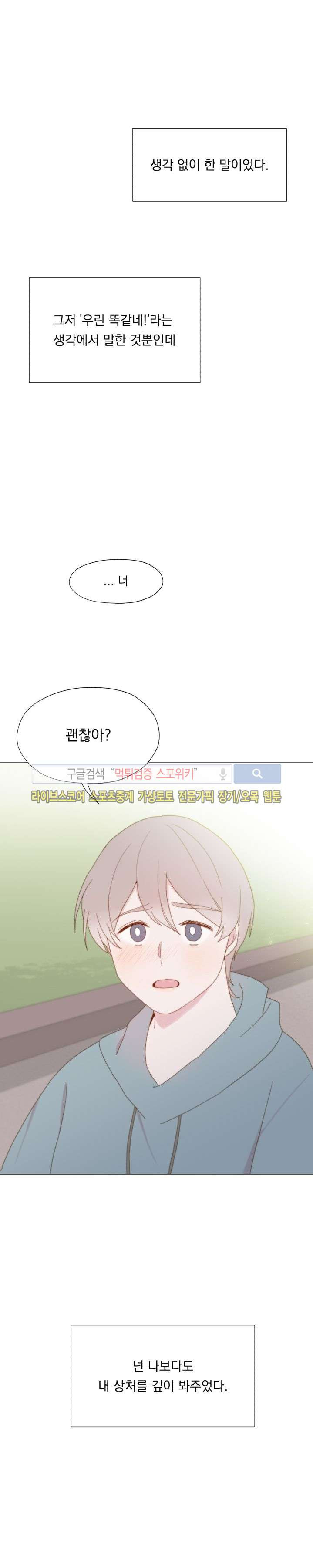 1565249449439.jpg