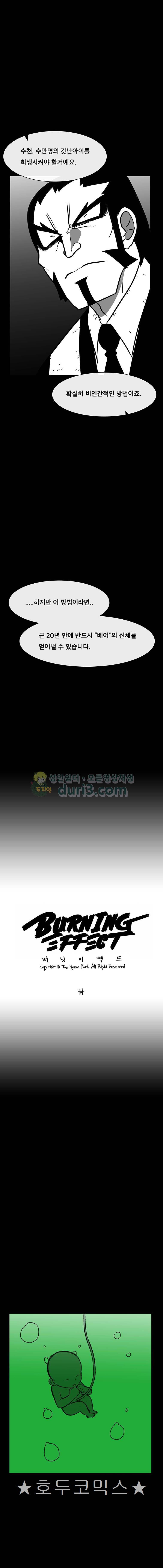 15652494644746.jpg