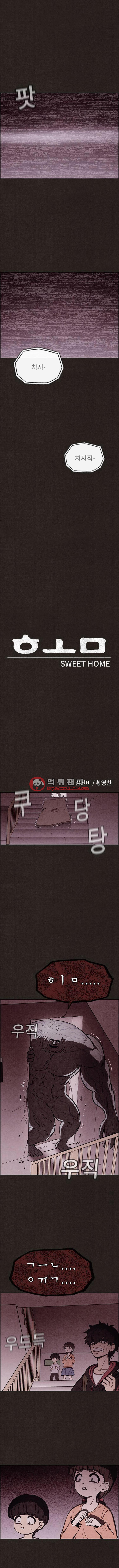 15652494817948.png