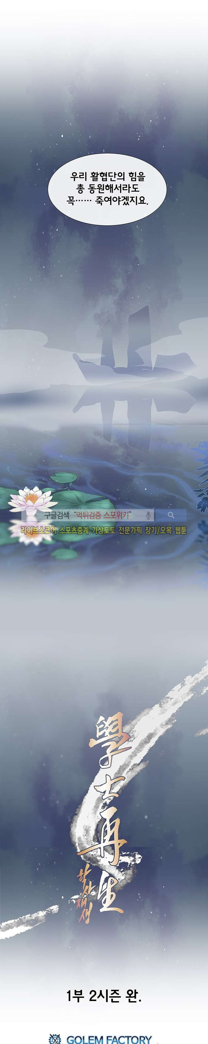 15652494901012.jpg