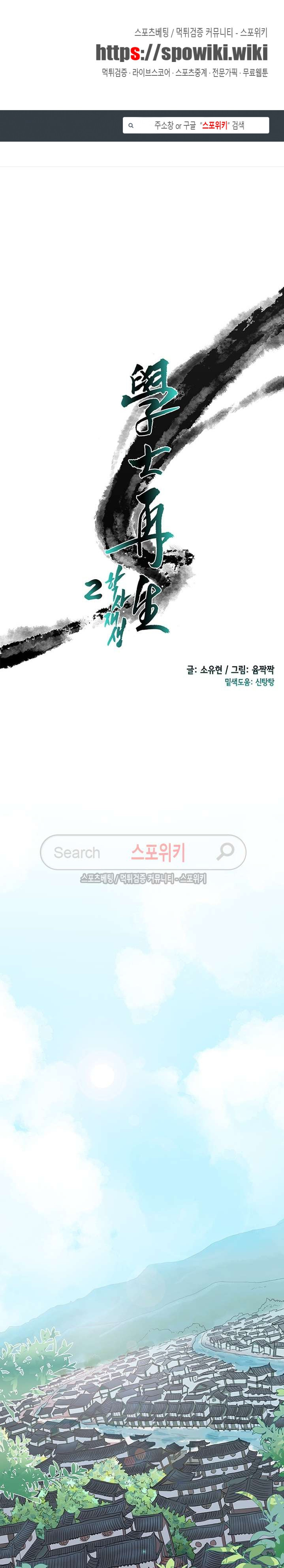 15652494976788.jpg