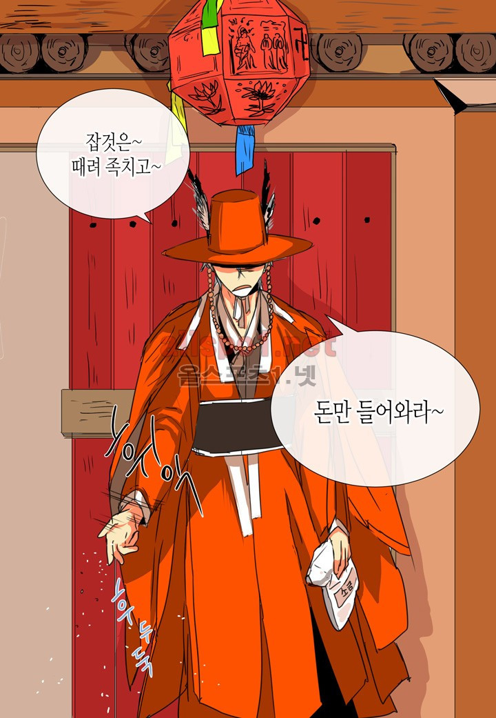 15652495099329.png
