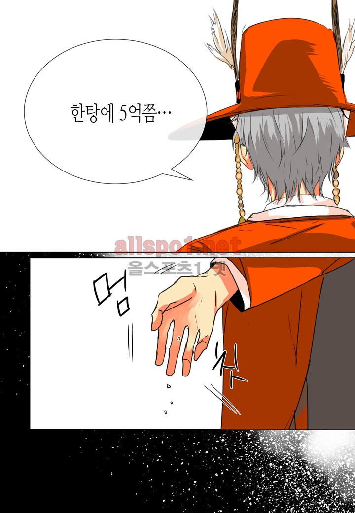 15652495102532.png