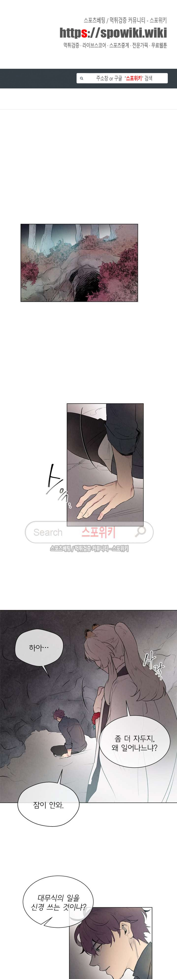1565249514753.jpg