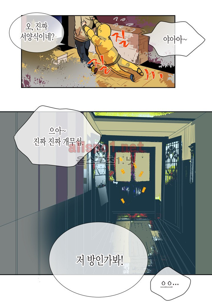 15652495278401.png