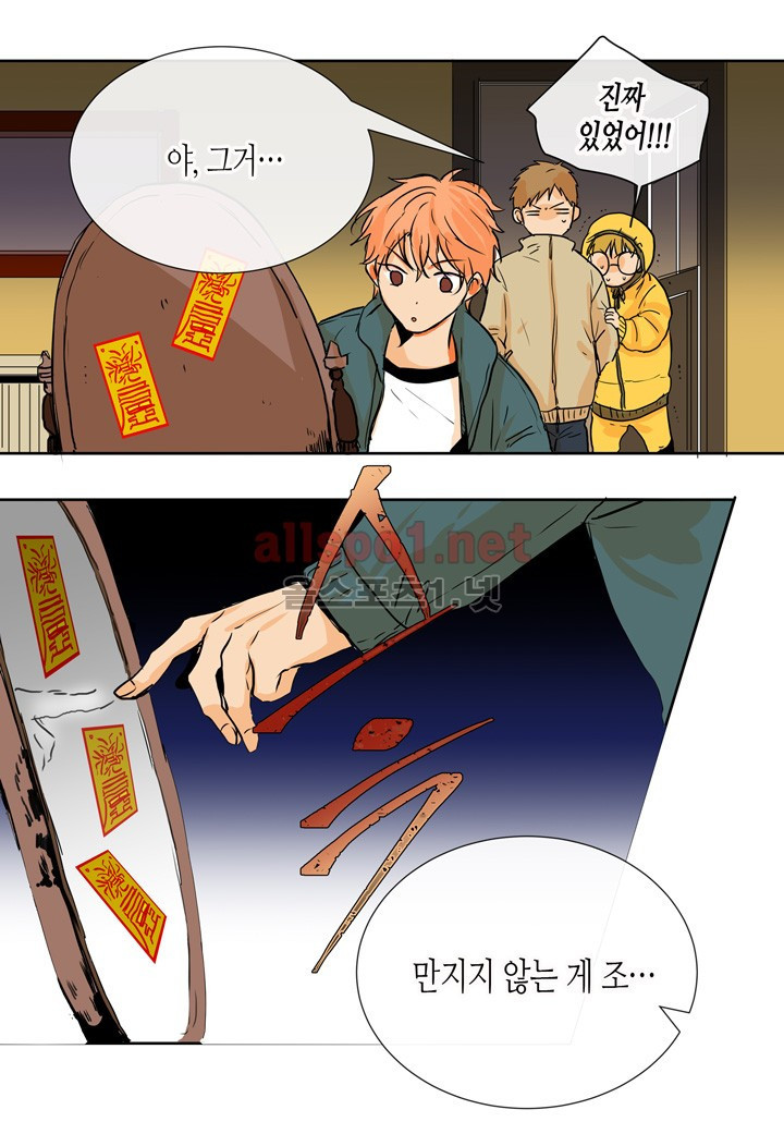 15652495300076.png