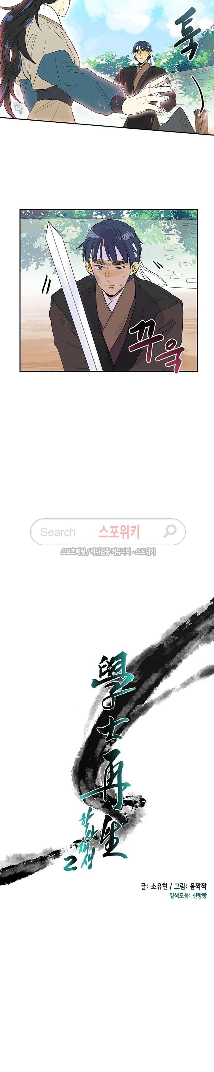1565249536231.jpg