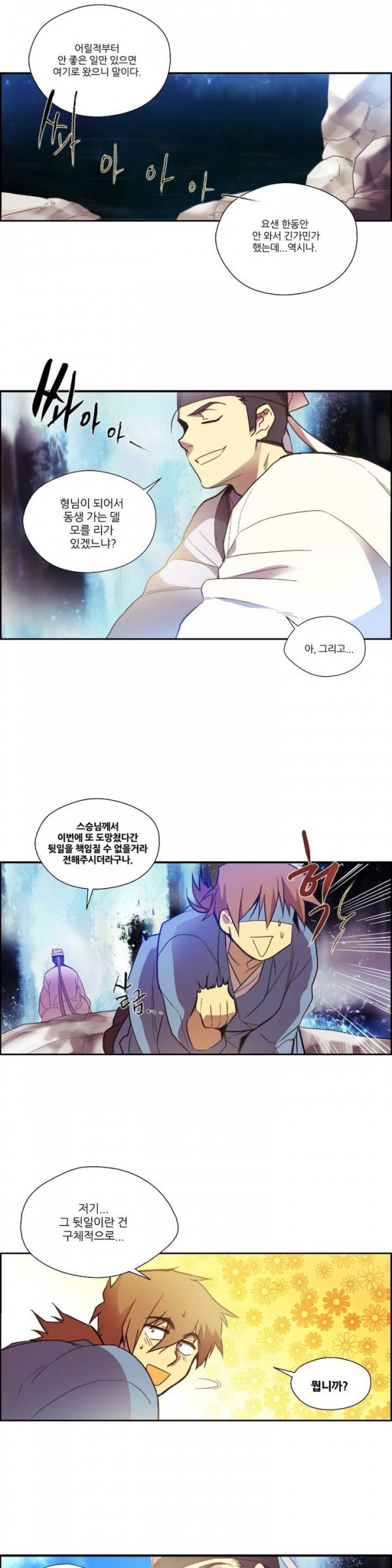 1565249578583.jpg
