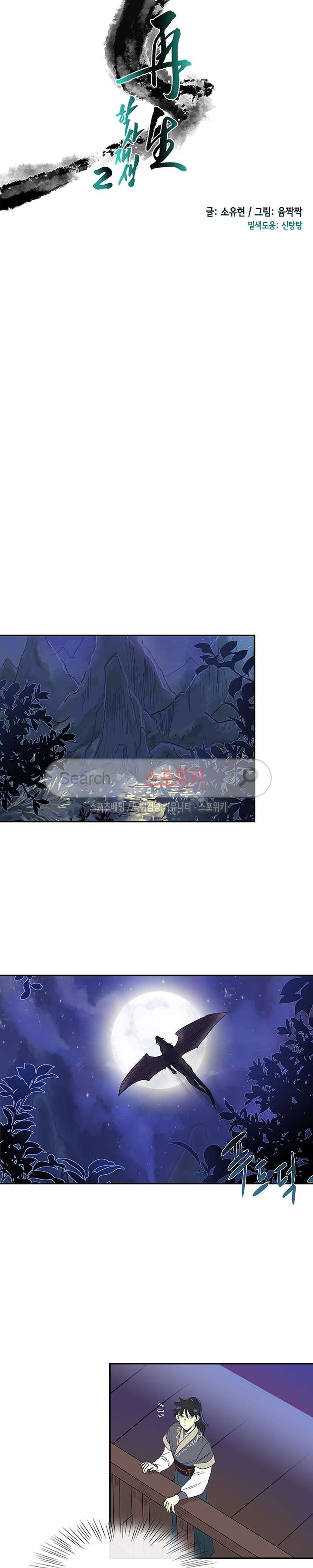 15652496087369.jpg