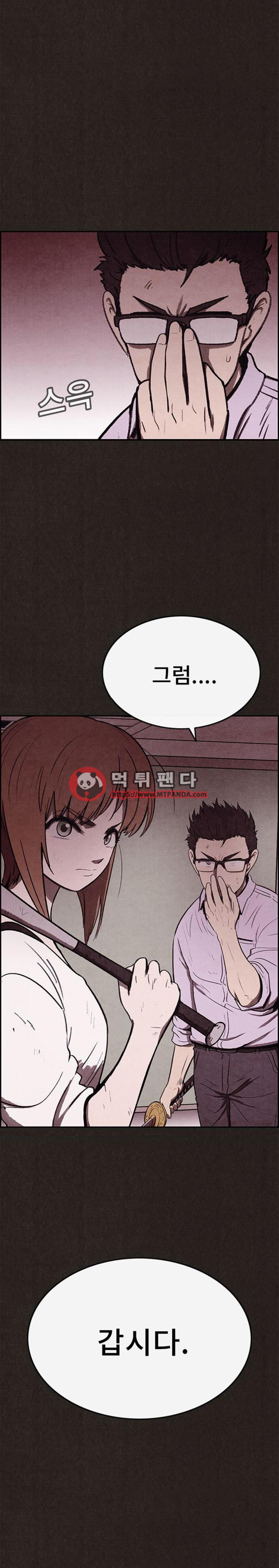 15652496170237.png