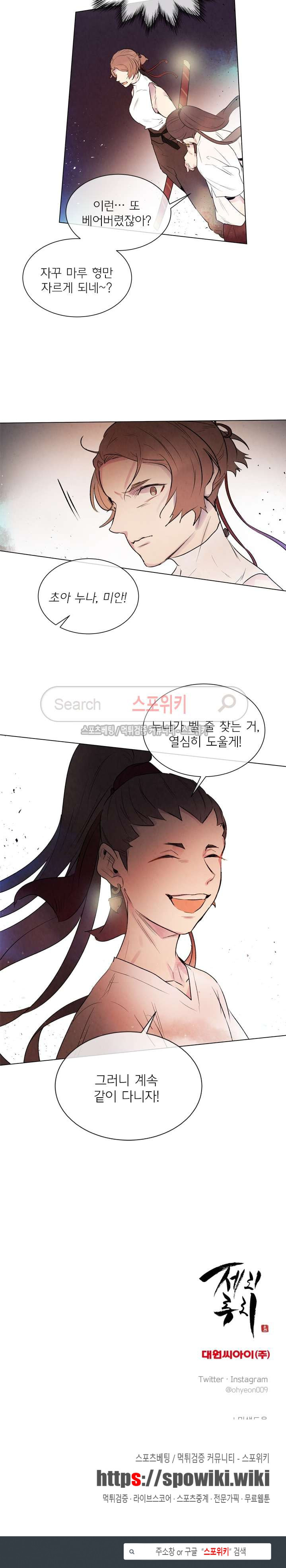 1565249619549.jpg