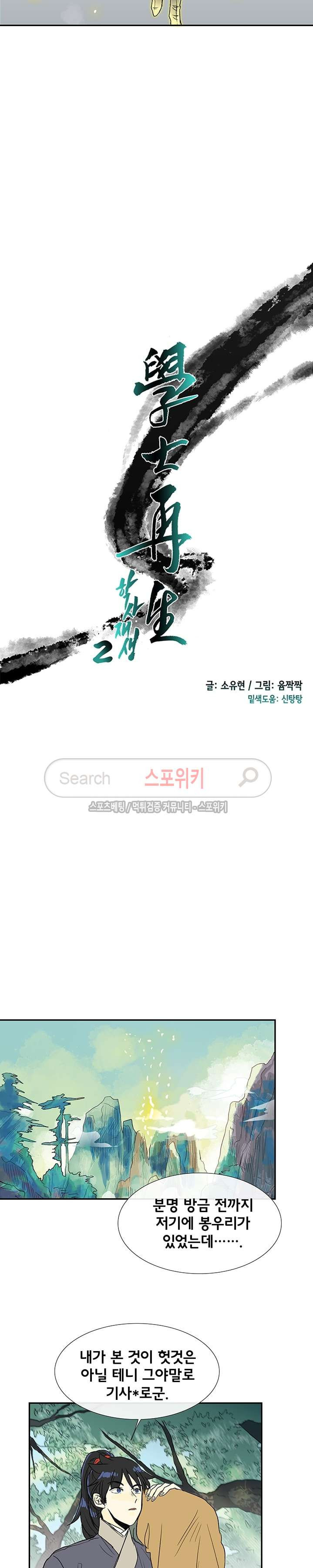 15652496237625.jpg