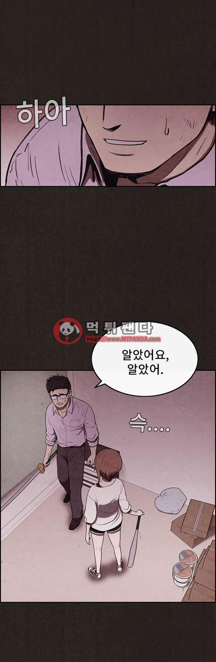 15652496270022.png