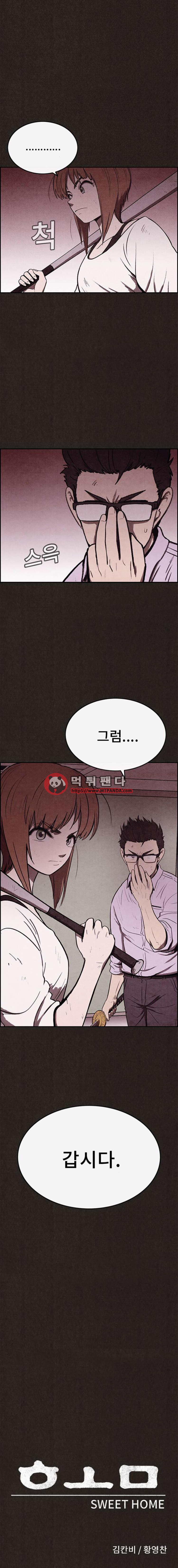 15652496316075.png