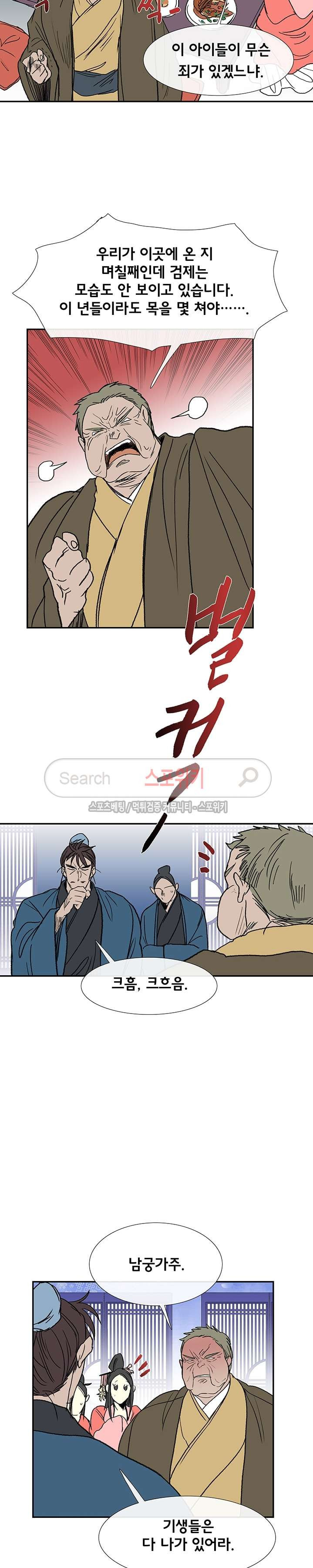 15652496382087.jpg