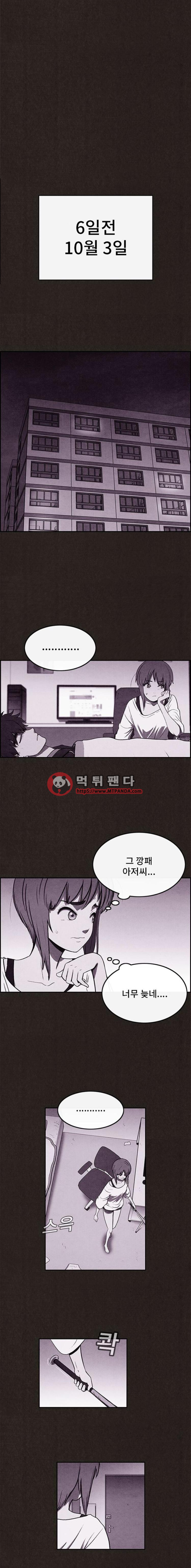 15652496429946.png