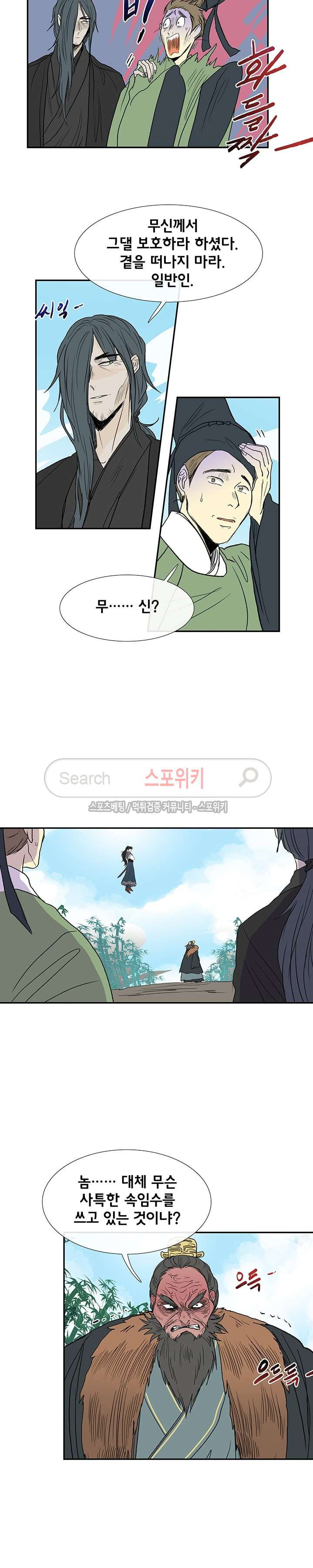 15652496583289.jpg