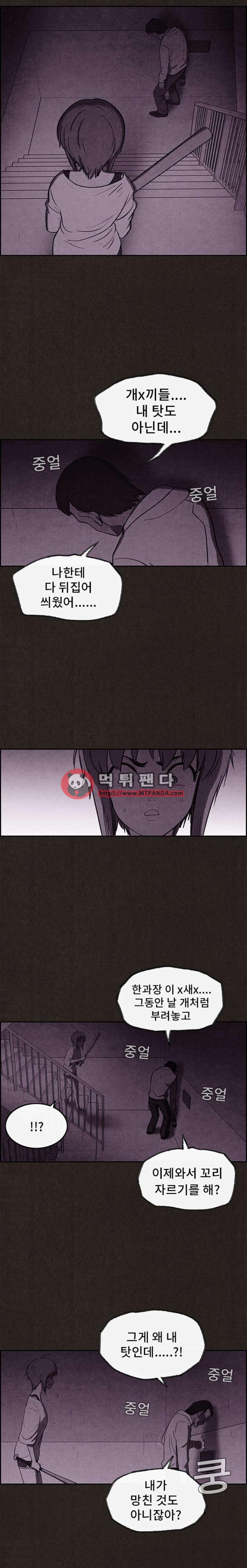 15652496733464.png