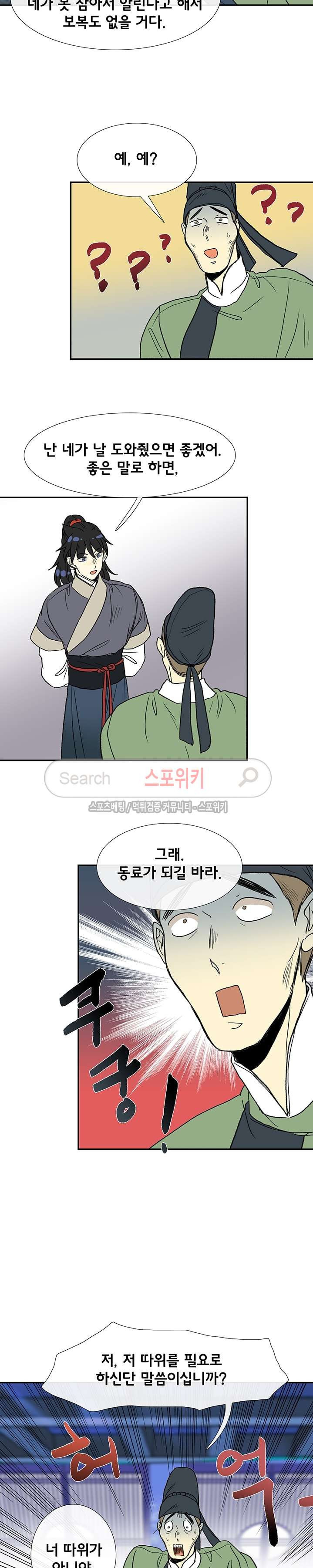 15652496749751.jpg