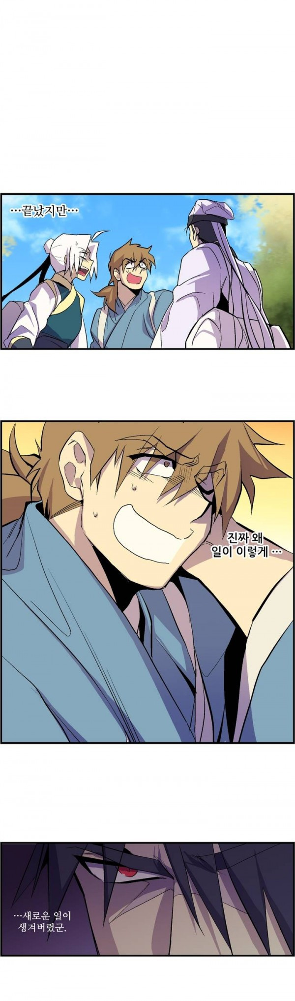 15652496890005.jpg