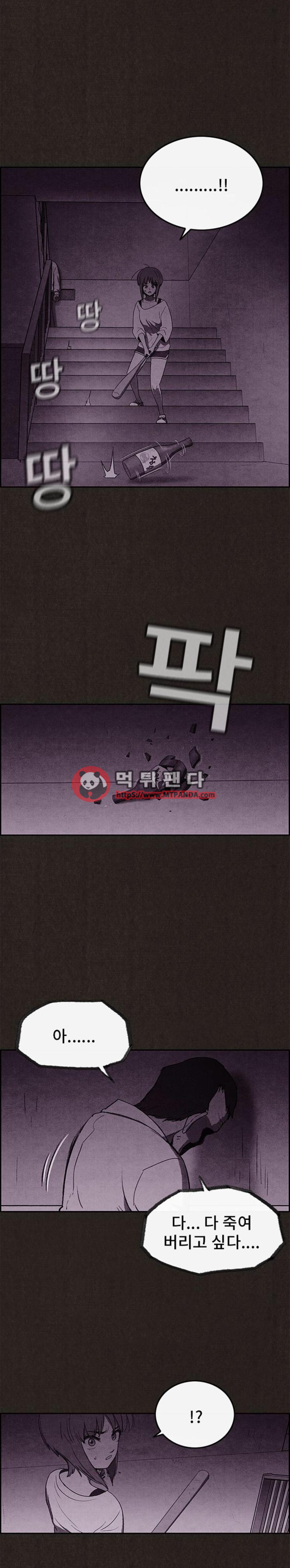 15652496972734.png