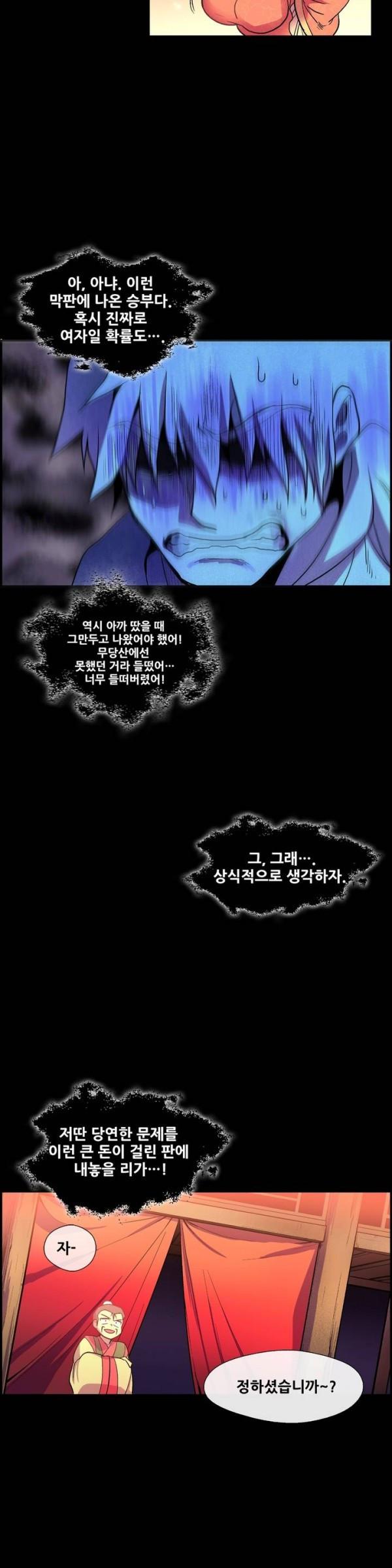 15652497035506.jpg