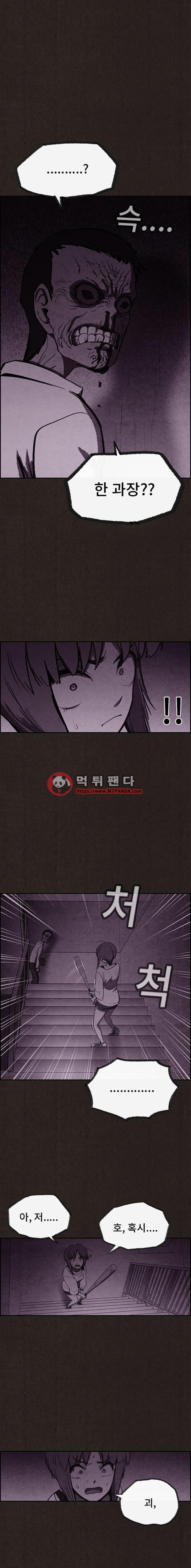 15652497046817.png